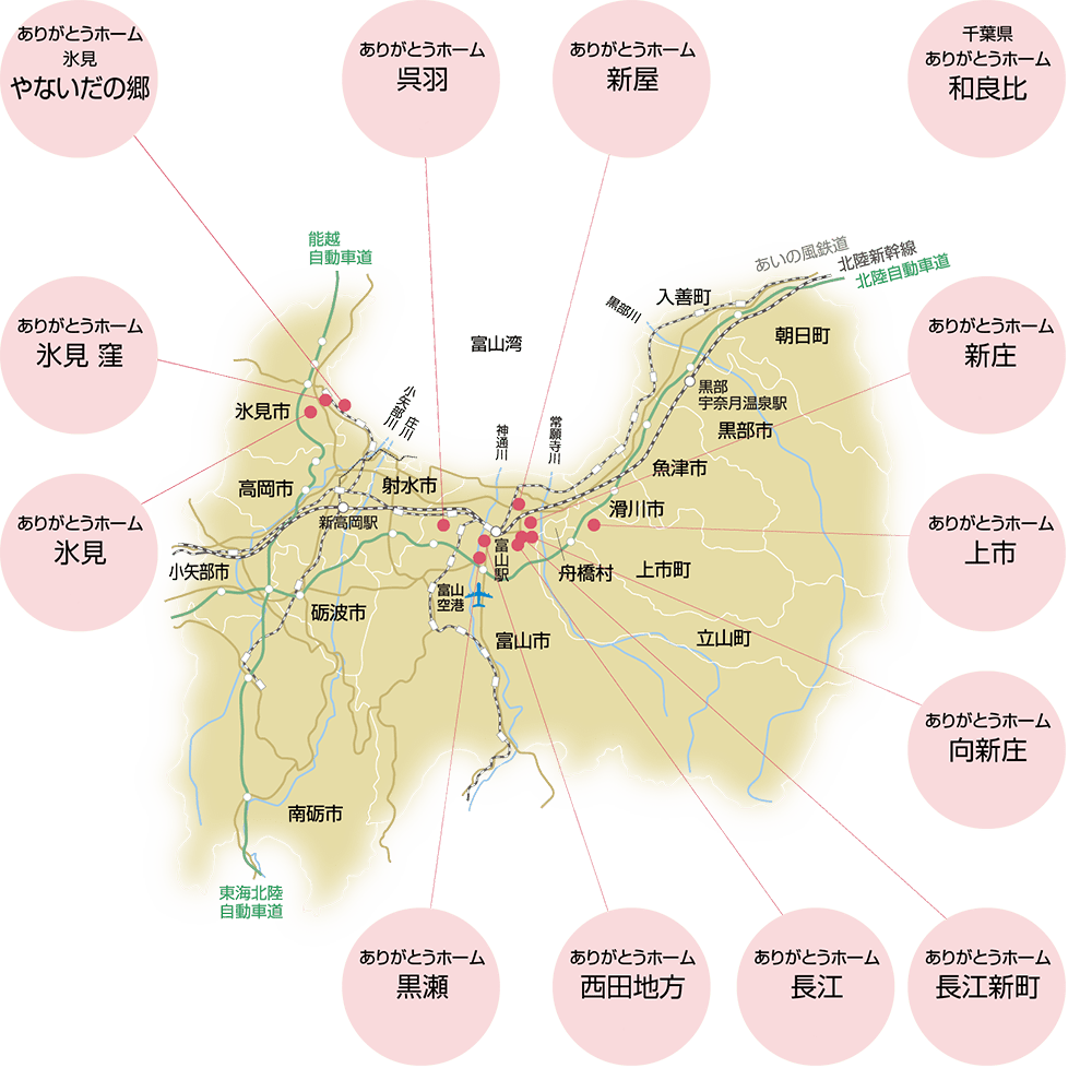 施設地図